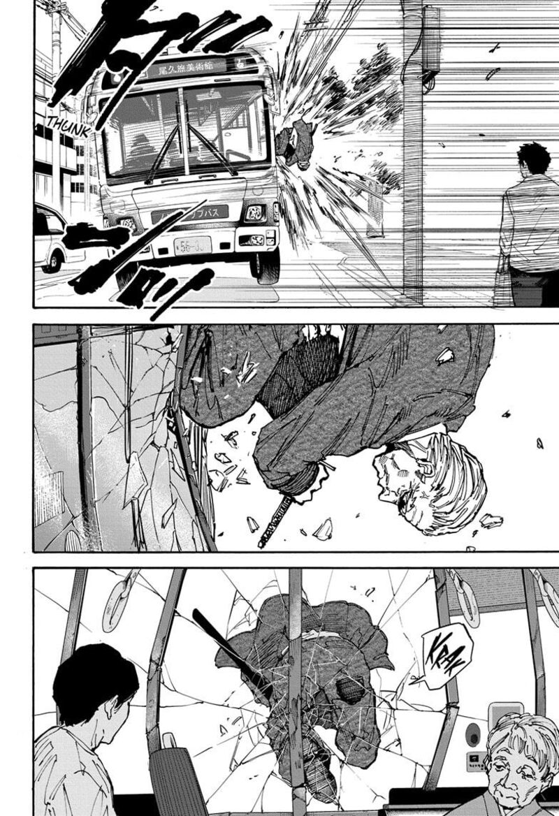 Chapter 164 - Page 23